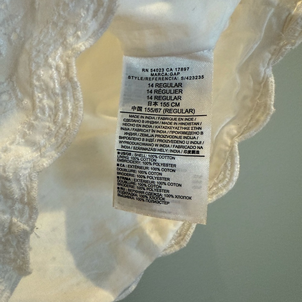 GAP High Waist White Shorts with Textured Fabric - Picture 4 of 8